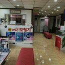 오티콘보청기 계양센터 이미지