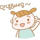 주식회사 루젠 네이버블로그