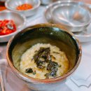 인천축협한우전문매장 - 남동구 호구포로 782 | 인천서해구 24시 드림파크cc 맛집 몸보신을 위한 복날 <한보옥> 한우사골 전복삼계탕 후기
