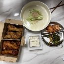 교촌치킨신관점