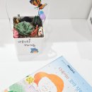 소새울유치원 이미지