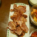 우리집오리 이미지