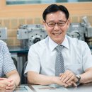 (주)영진 이미지