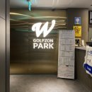 럭키 스크린 골프존 이미지