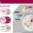 비스타 동원 앞 이미지