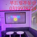 이쁜노래연습장 이미지