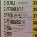 텃골로 33번길 53 | 7~8월 여름휴가 기록 시작한다.(남해여행/남해독일마을/남해스포츠파크호텔/목포명신식당/영암꽁트드페)