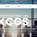 신풍타이어 이미지