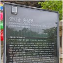 동국대학교 구내식당_ Ver. 이모저모 여러 가지 종합 ~^