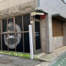 멘야준