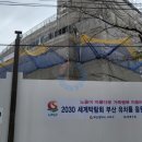 하단동1172 이미지