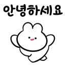 하삼동커피 반림점 이미지
