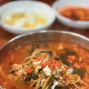 합천닭개장 & 착한냉면