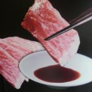 짱대박PC 이미지