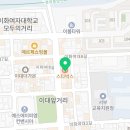 배꽃세탁 이미지