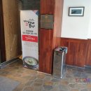 삼대곰탕 이미지