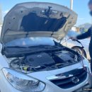 르노삼성평화점 이미지