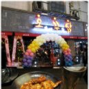 오븐에꾸운닭 이미지