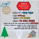 필피부비뇨기과 네이버블로그