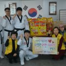 청도태권도장 이미지