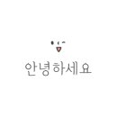 강동-길동-529 이미지
