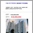 서부3길 이미지