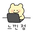 중앙로 77 이미지