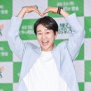 힐링하우스 시즌2 이미지