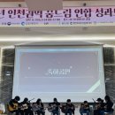 청소년 기타교실 이미지