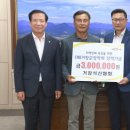 고제초등학교 이미지