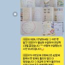리들영어교습소