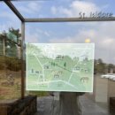 글라라목장 | 제주 천주교 성지순례, 은총동산 앞에 있는 성이시돌센터