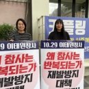 시민사 | [공지] 2025년 6월 인권나무 소식지