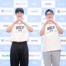 (주)스타스