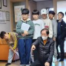 덕수정 경로당 더팩트
