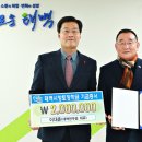 한우골 이미지