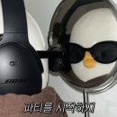[내돈내산 액상] 베포쥬스 워터 이온음료 좋아하시는 분들 꼭 드셔보세요