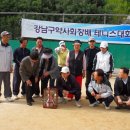 봉은테니스장