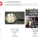 다도민박 이미지