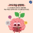 미라클유치원 이미지