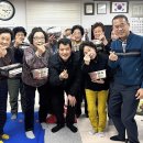 삼산경로당 이미지