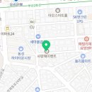 노랑통닭 대연점 이미지