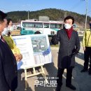 말티교차로 이미지