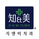 지앤미치과 이미지