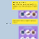 박선정 헤어 이미지