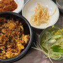 곤양그릇