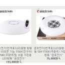 입석1구 이미지