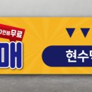 투썸플레이스완주봉동점 이미지