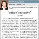 창안제 이미지