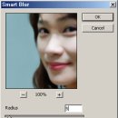 수채화 고급 이미지